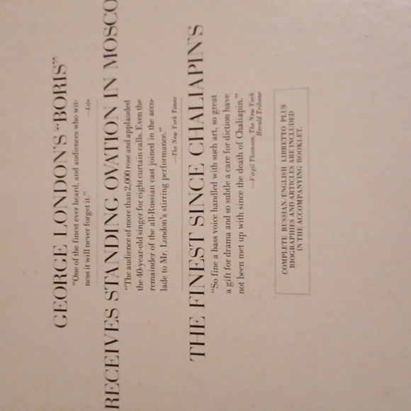 💙🐾Boris Godunov Vinyl Records🎉 - Picture 3 of 5